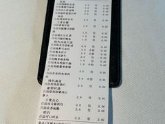 -柴门·头啖汤(天安千树店)