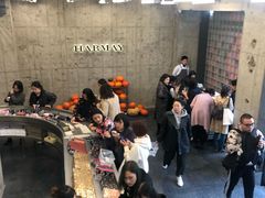 -婕妮璐超市 Jenny Lou’s Shop(三里屯店)