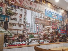 -香港仔茶餐厅(凤阳店)