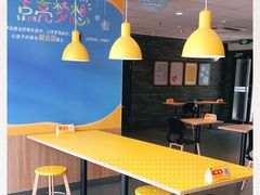 大堂-麦当劳(江滨北路得来速餐厅)