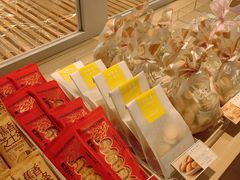 -好利来(清华南门店)