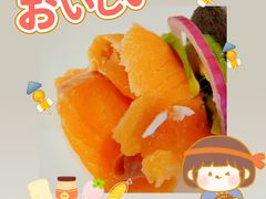 -粤海喜来登酒店·&More聚驿(天河城店)