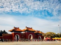 -北陵公园