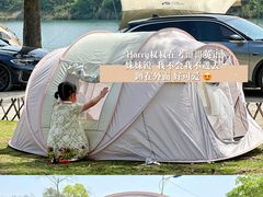 -楠溪江风景名胜区