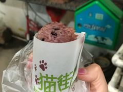 -猫街饭团(顶澳仔猫街店)