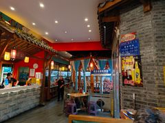 -饕然·民间川菜(龙泉店)