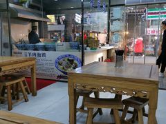 -西羊市老米家泡馍(广济街店)