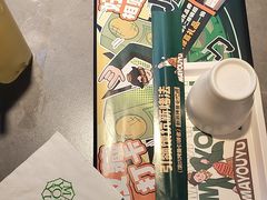 -马有鱼·馕坑烤全鱼(跃进街店)