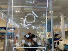 -KOI The(卓悦汇购物中心店)