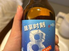 -镇江中国醋文化博物馆