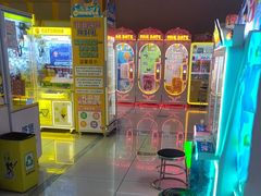 -风云再起游乐汇(南京常发广场店)