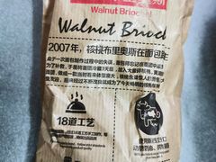 -BROAD面包路·欧式面包(龙湖时代C馆店)