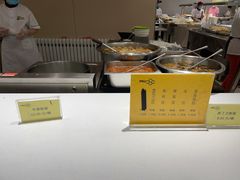 -北大家园食堂