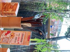 -渔乡米香·剁椒鱼头(四方坪店)