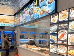 -浙C老邻舍(西城海错店)