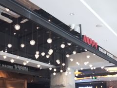 -河坝烧烤串城(金达莱店)