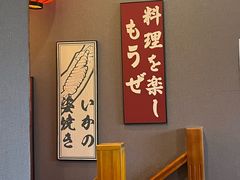 -鸟屯(三里屯店)