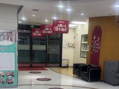 -雅悦齿科(顾村公园店)