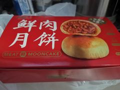 -BHG生活超市(安贞店)