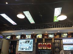 -黑白电视长沙小吃(美林M·LIVE天地东座店)