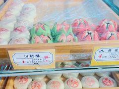 -皇承御点·八旗饽饽铺(避暑山庄店)