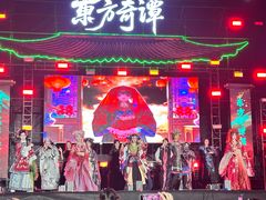 -武汉园博园(武汉自然博物馆)