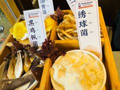 -阿婆情腊排骨火锅·野生菌季(古城旗舰店)