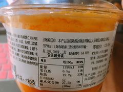 -全家便利店(杭州龙翔桥地铁站店)