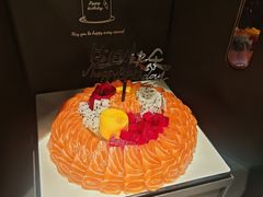 三文鱼蛋糕-1718海鲜姿造(苏宁宴请臻选店)