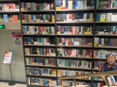 -钟书阁(群光广场店)