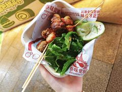 -江南环球港
