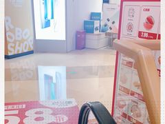 -吾悦广场(南京鼓楼店)