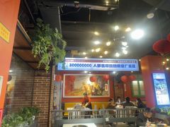 -钢管厂五区小郡肝火锅串串香(总店)