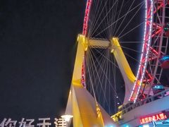 -天津之眼摩天轮