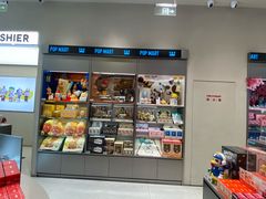 -泡泡玛特POPMART (北京超极合生汇店)