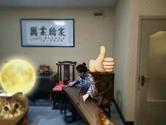 -三品尚院(贝勒府旧址店)