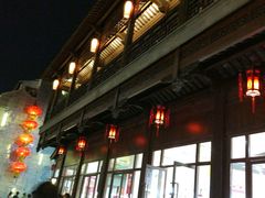 -秦淮礼物(贡院街店)