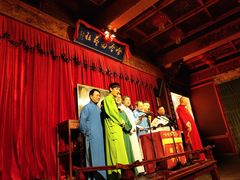 -哈哈曲艺社(西门闲亭店)
