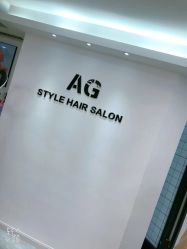 -AG·STYLE沙龙