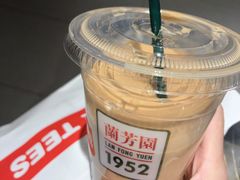 传统丝袜奶茶-兰芳园手打柠檬茶(下沙奥特莱斯店)