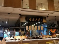 自助取餐区-都会尚膳·海鲜自助餐厅(重庆万豪酒店)