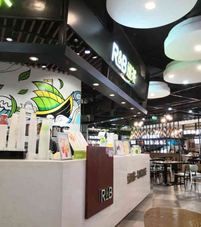 巡茶(新区龙湖天街店)-"点了凤梨不知春,纯属名控和颜控.可以选.