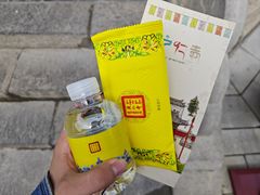 -西安市广仁寺