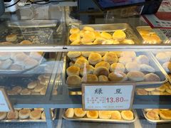 -矮子馅饼(大成路店)