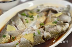 Steamed Peng Fish