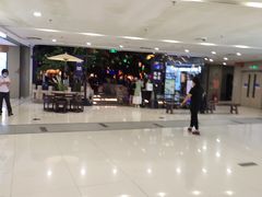 -绿茶餐厅(乐峰广场店)