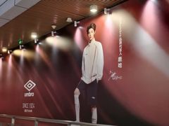 -首创奥特莱斯(北京店)
