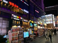 门面-BHC炸鸡(明洞总店)