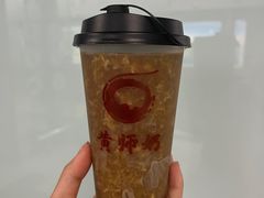 蛋花姜汁红糖水-黄师奶甜品店