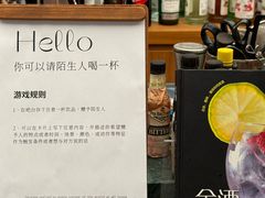 -二酉书店TOYOU BOOKS